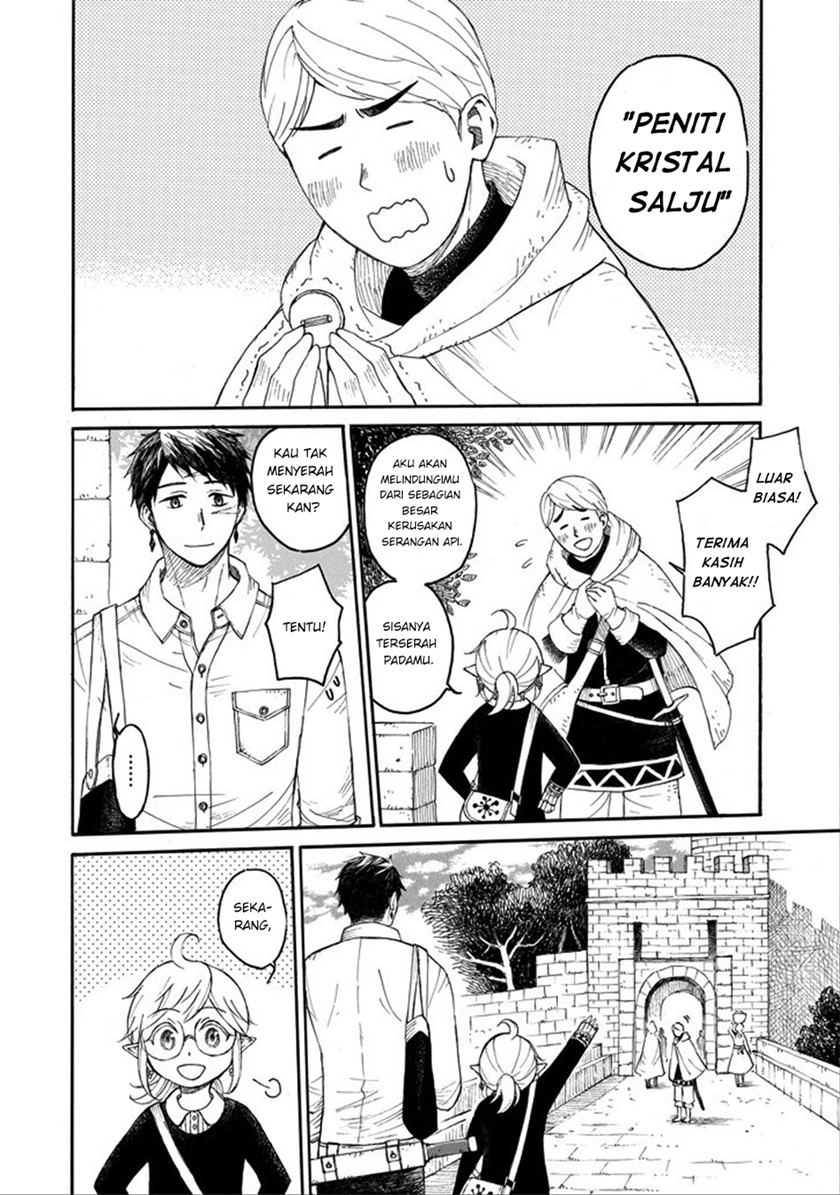Elf to Shuryoushi no Item Koubou Chapter 00 Gambar 43
