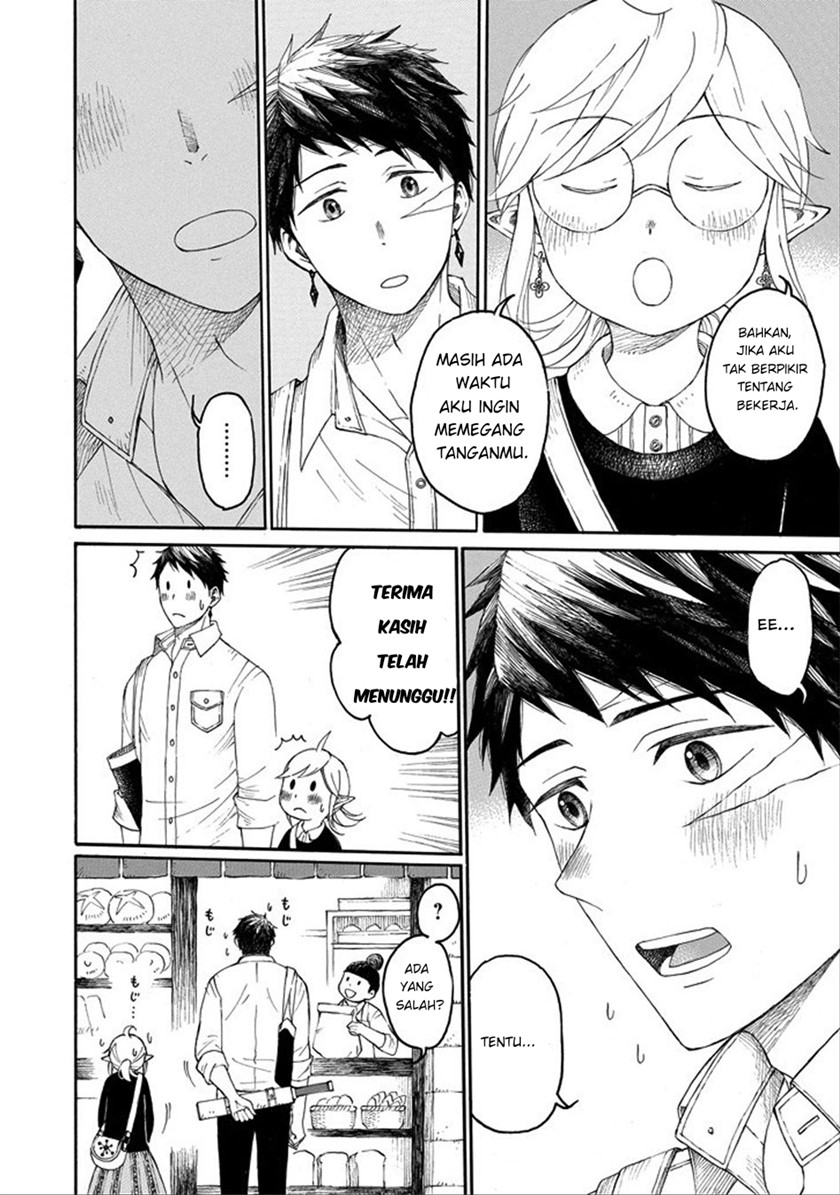 Elf to Shuryoushi no Item Koubou Chapter 00 Gambar 45