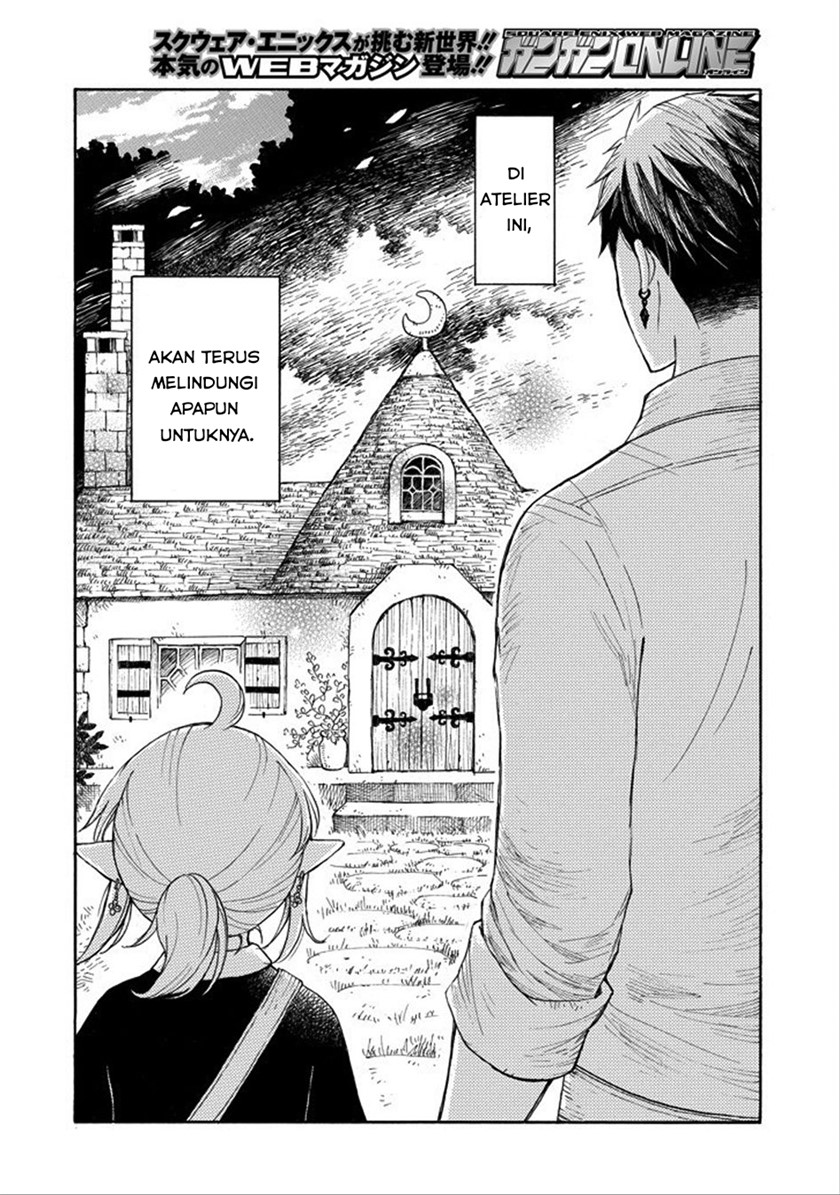 Elf to Shuryoushi no Item Koubou Chapter 00 Gambar 47
