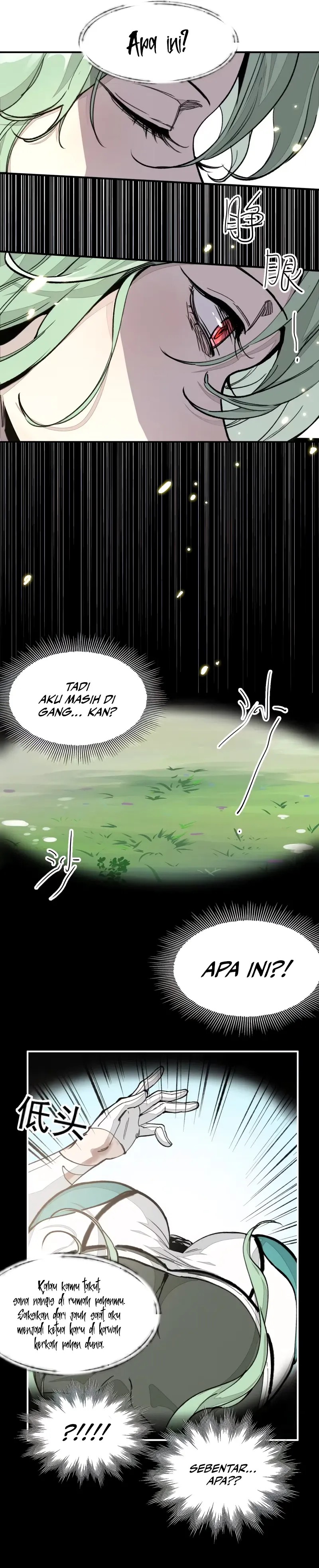 Elven Queen Chapter 01 Gambar 16