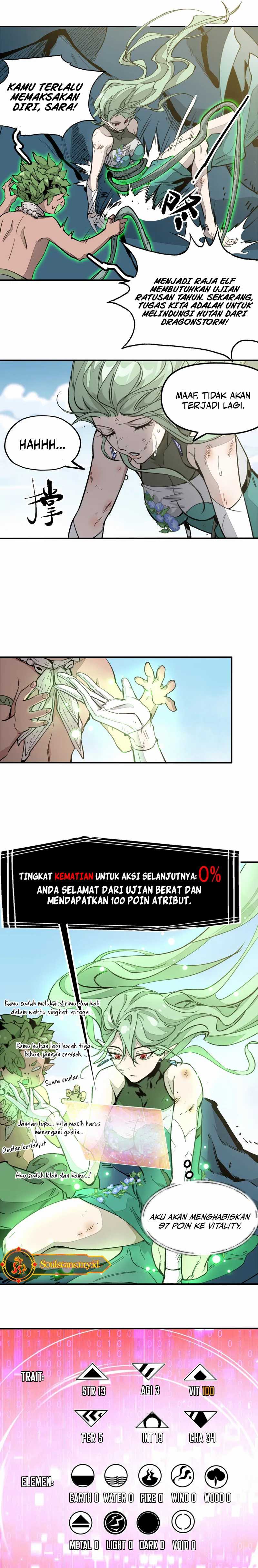 Elven Queen Chapter 03 Gambar 21