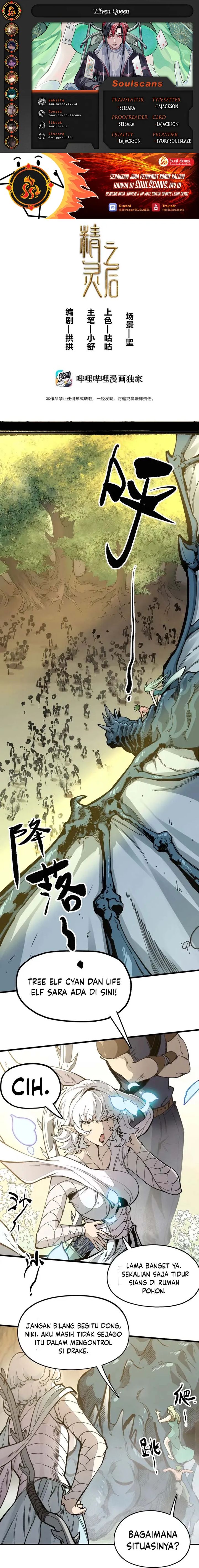 Elven Queen Chapter 04 Gambar 1