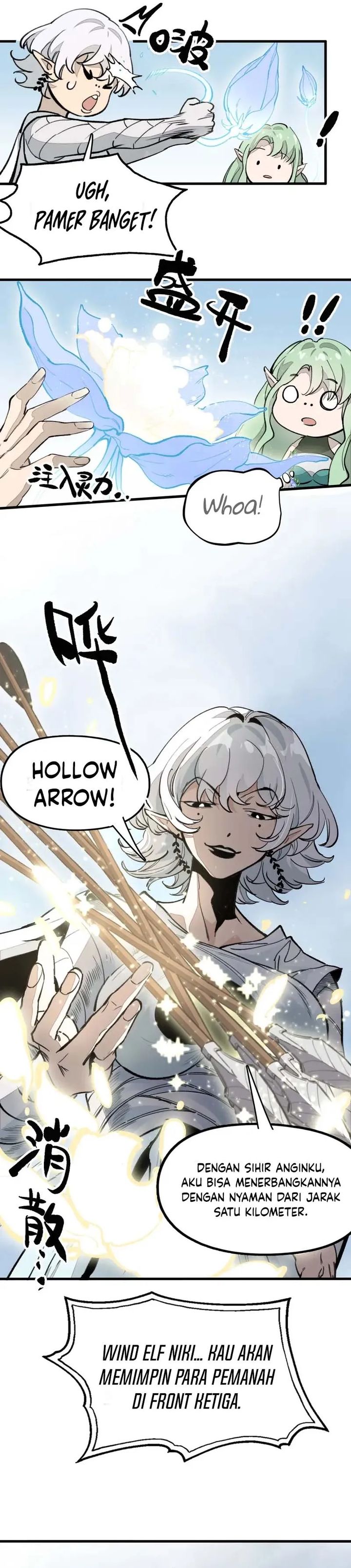Elven Queen Chapter 04 Gambar 10