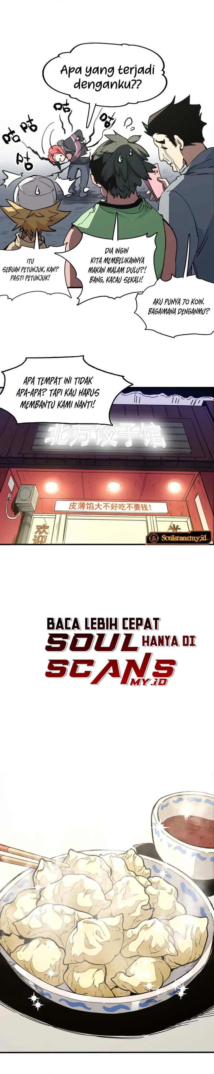 Elven Queen Chapter 05 Gambar 7