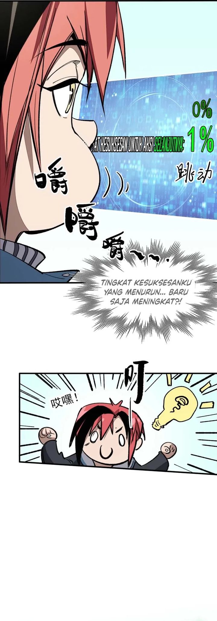 Elven Queen Chapter 05 Gambar 10