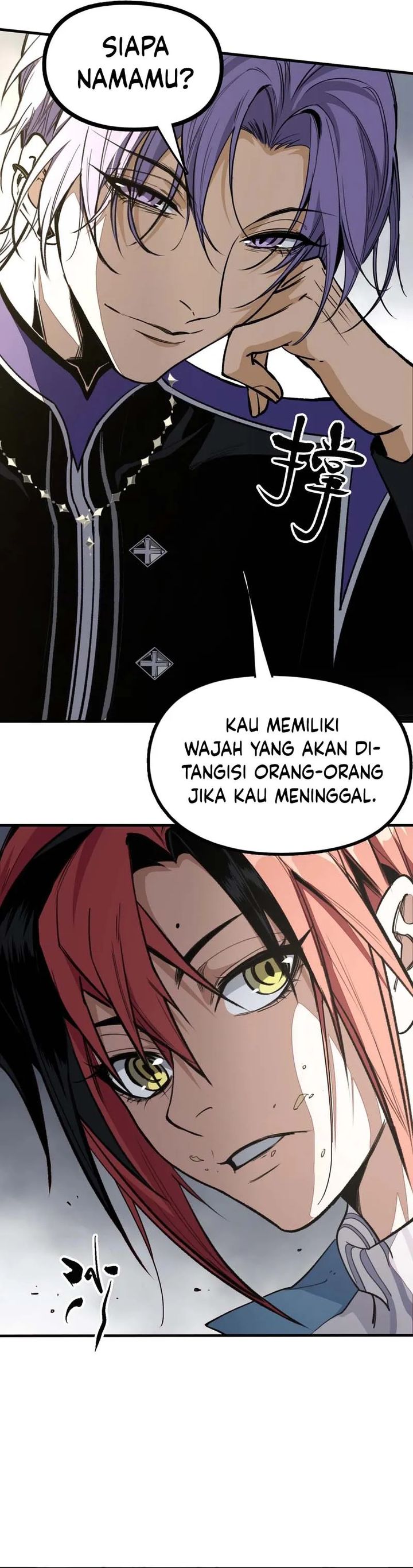 Elven Queen Chapter 05 Gambar 15