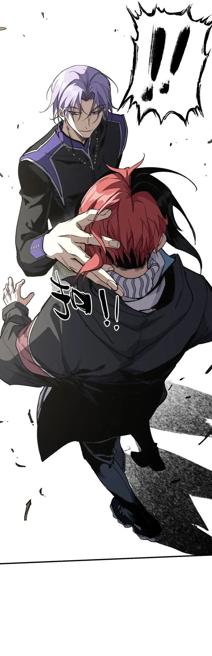 Elven Queen Chapter 06 Gambar 18