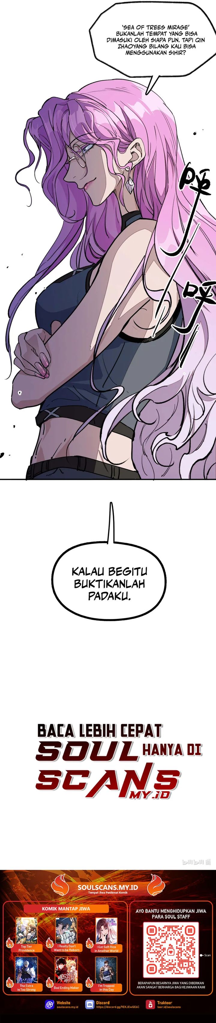 Elven Queen Chapter 10 Gambar 19