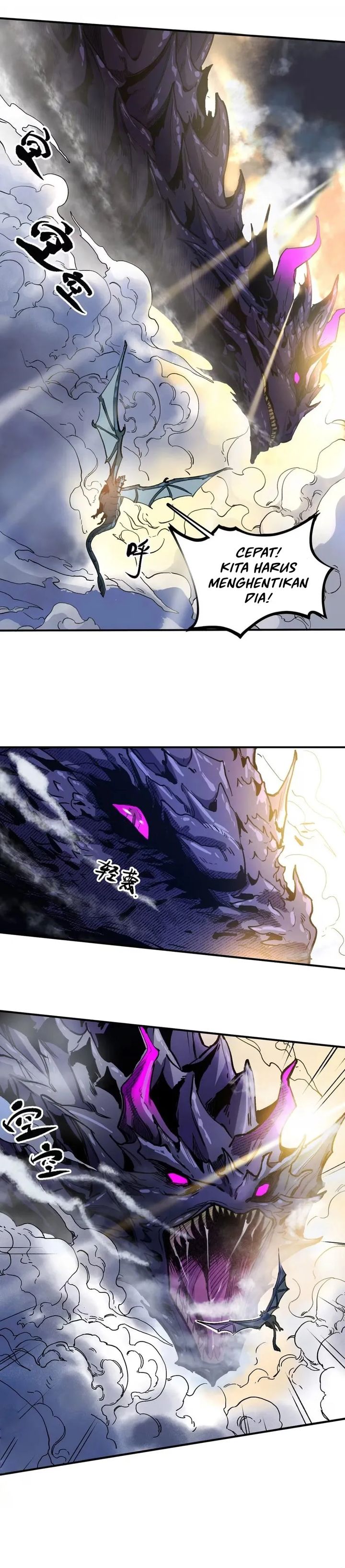 Elven Queen Chapter 14 Gambar 3