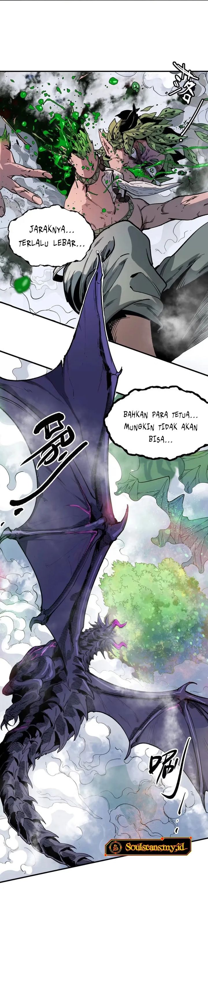 Elven Queen Chapter 14 Gambar 5