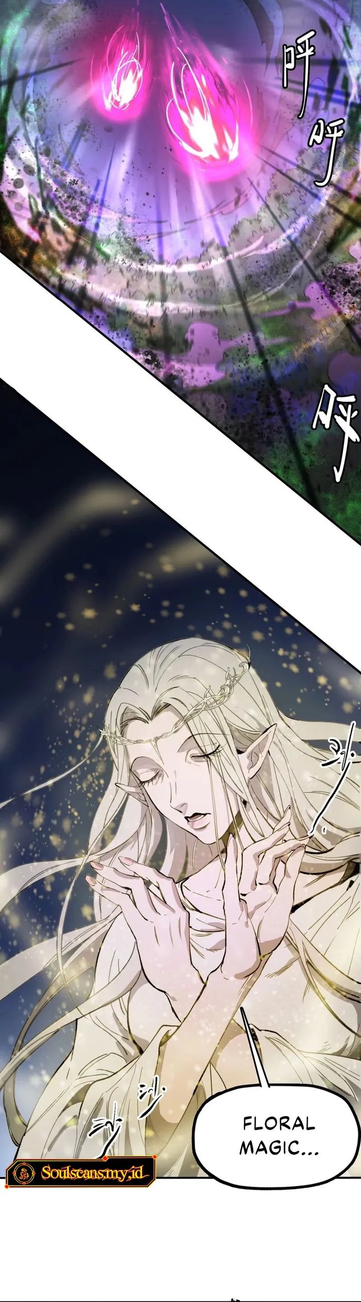 Elven Queen Chapter 14 Gambar 13