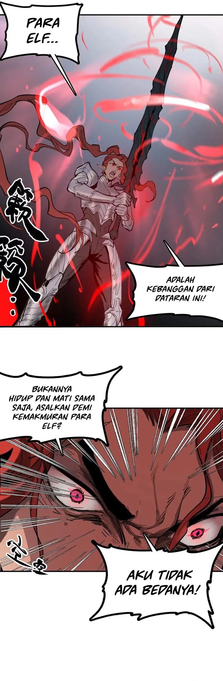 Elven Queen Chapter 14 Gambar 17