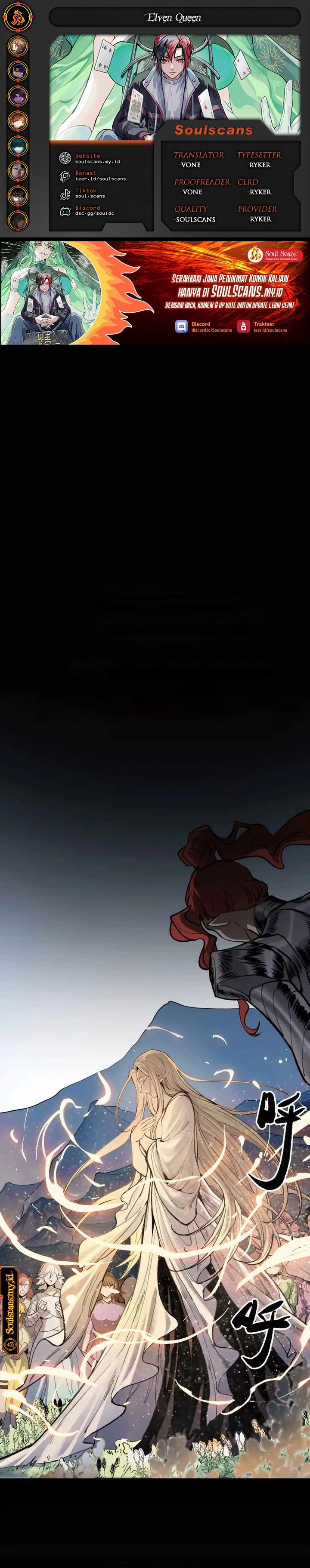 Elven Queen Chapter 15 Gambar 1