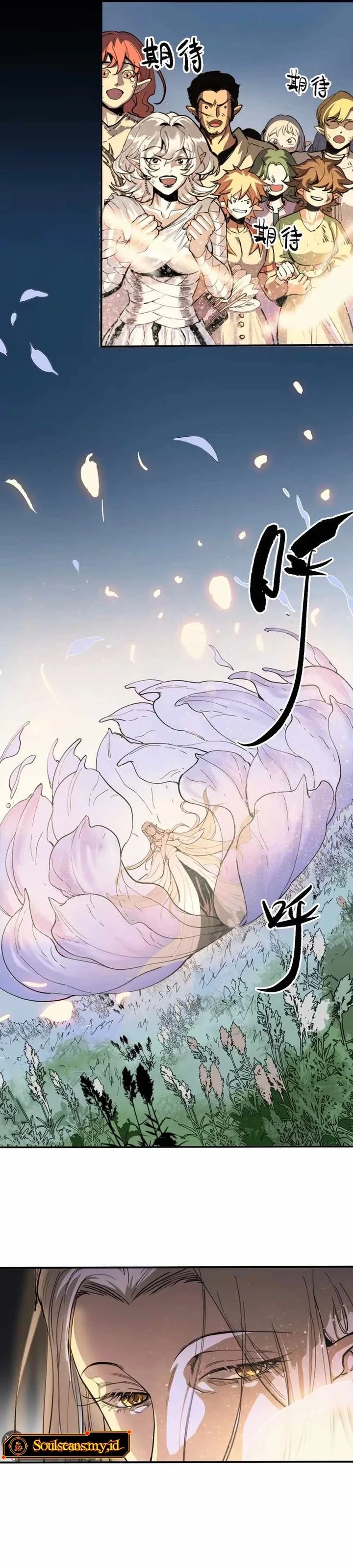 Elven Queen Chapter 15 Gambar 2