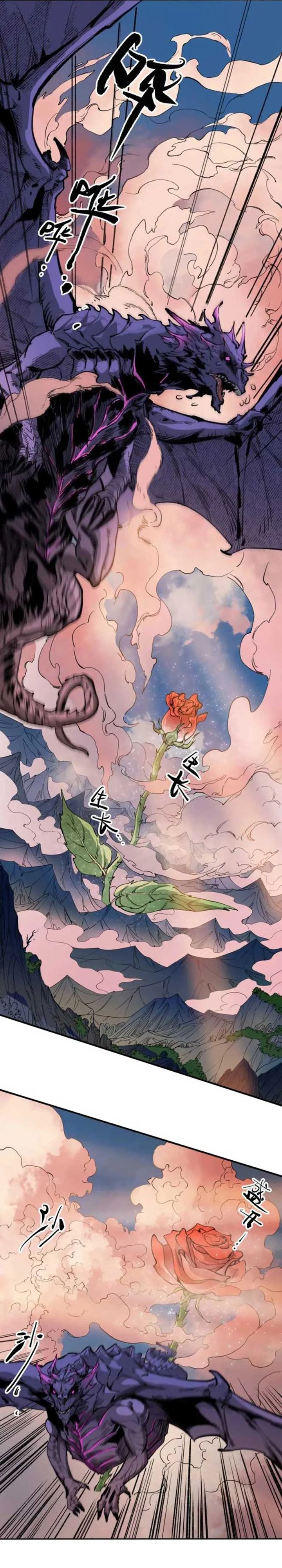 Elven Queen Chapter 16 Gambar 3