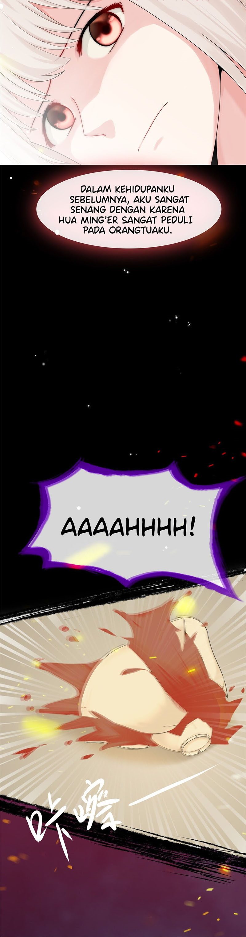 Ember Cocoon Ming Chen Chapter 03 Gambar 16