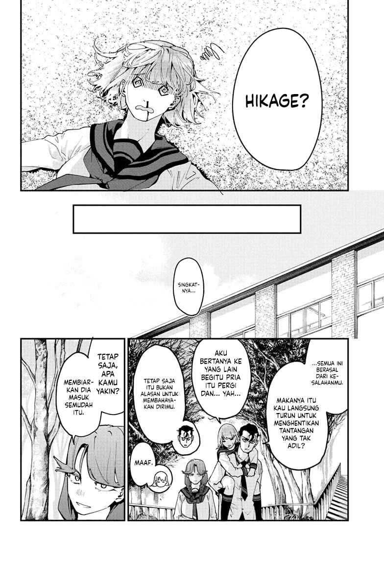 Embers Chapter 02 Gambar 22