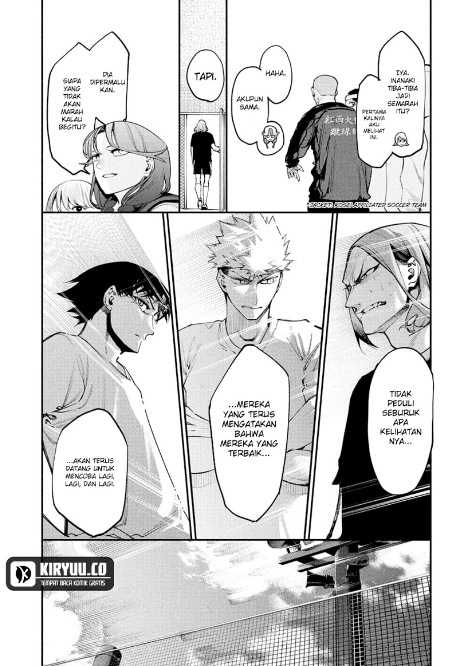 Embers Chapter 07 Gambar 14