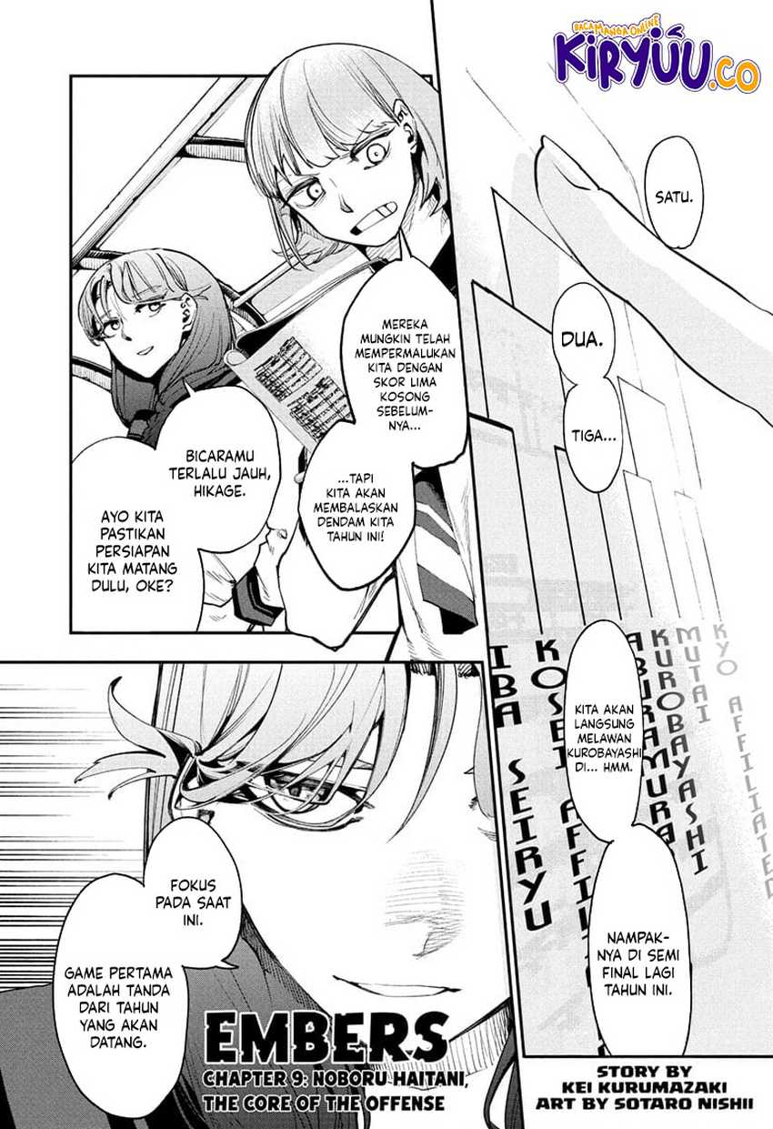Embers Chapter 09 Gambar 2