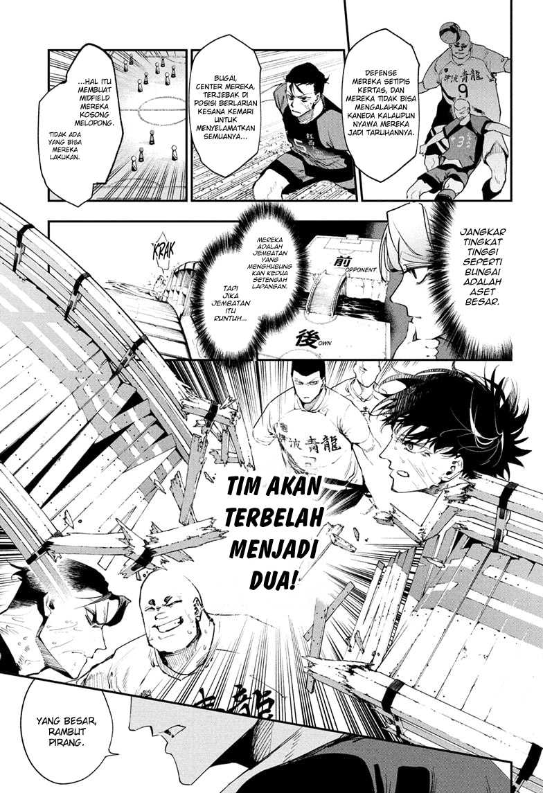 Embers Chapter 10 Gambar 8