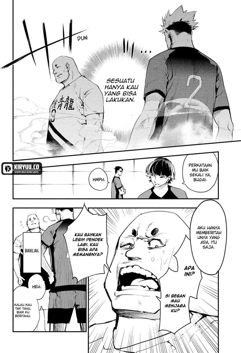 Embers Chapter 10 Gambar 19