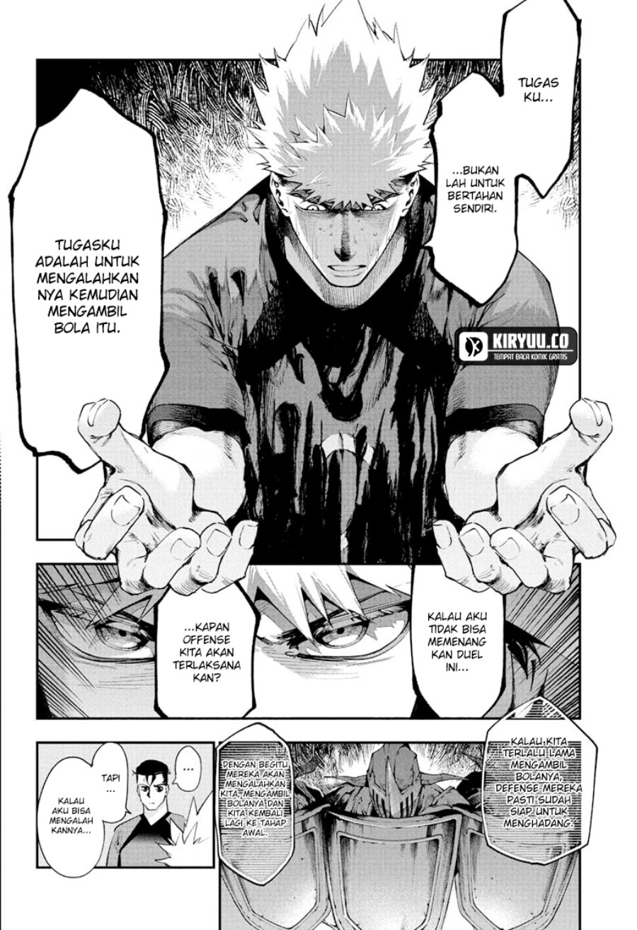 Embers Chapter 11 Gambar 5