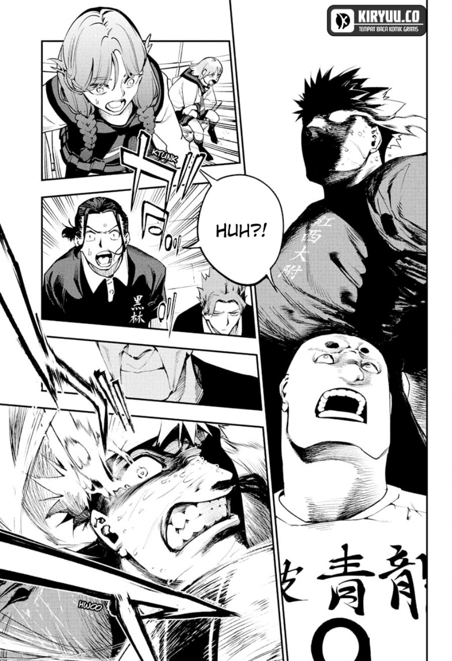 Embers Chapter 11 Gambar 12