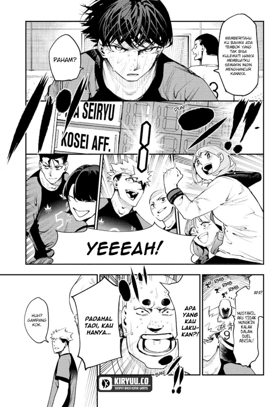 Embers Chapter 11 Gambar 16