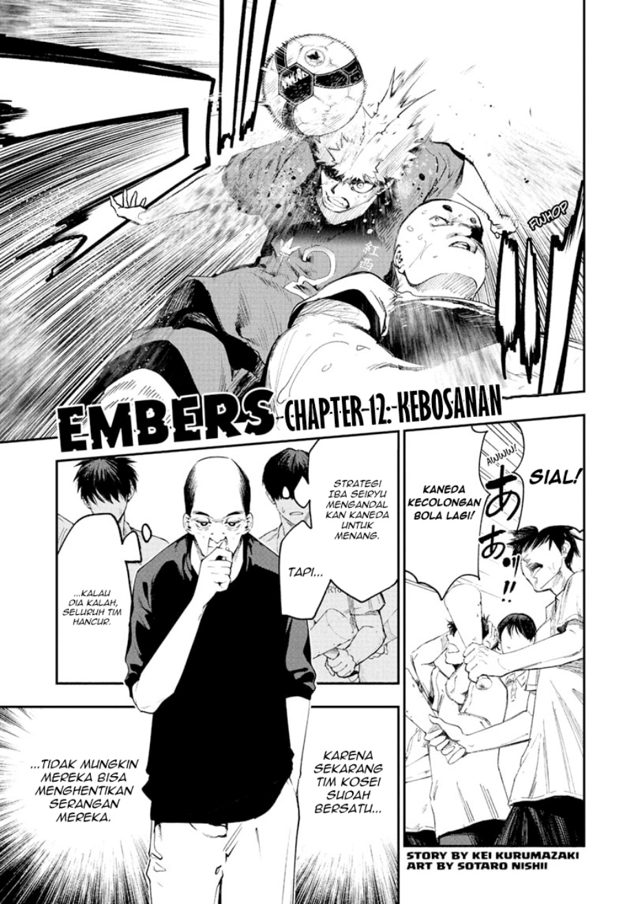 Embers Chapter 12 Gambar 2