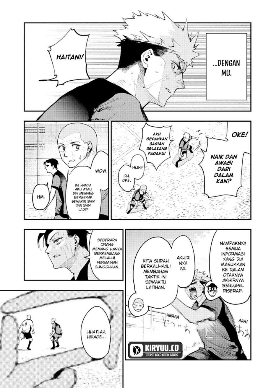 Embers Chapter 12 Gambar 4