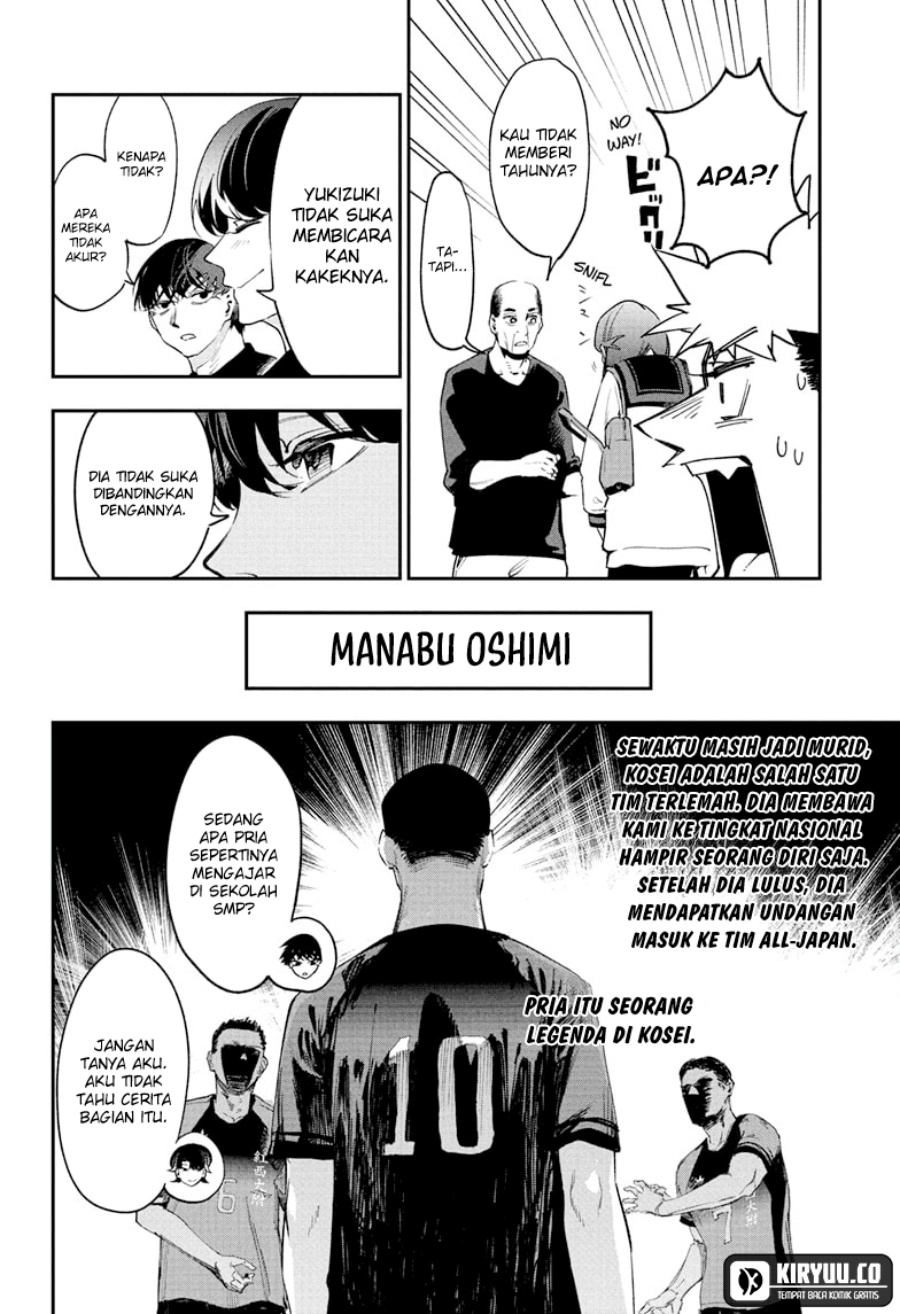 Embers Chapter 12 Gambar 11