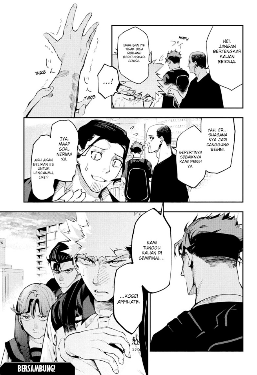 Embers Chapter 12 Gambar 20