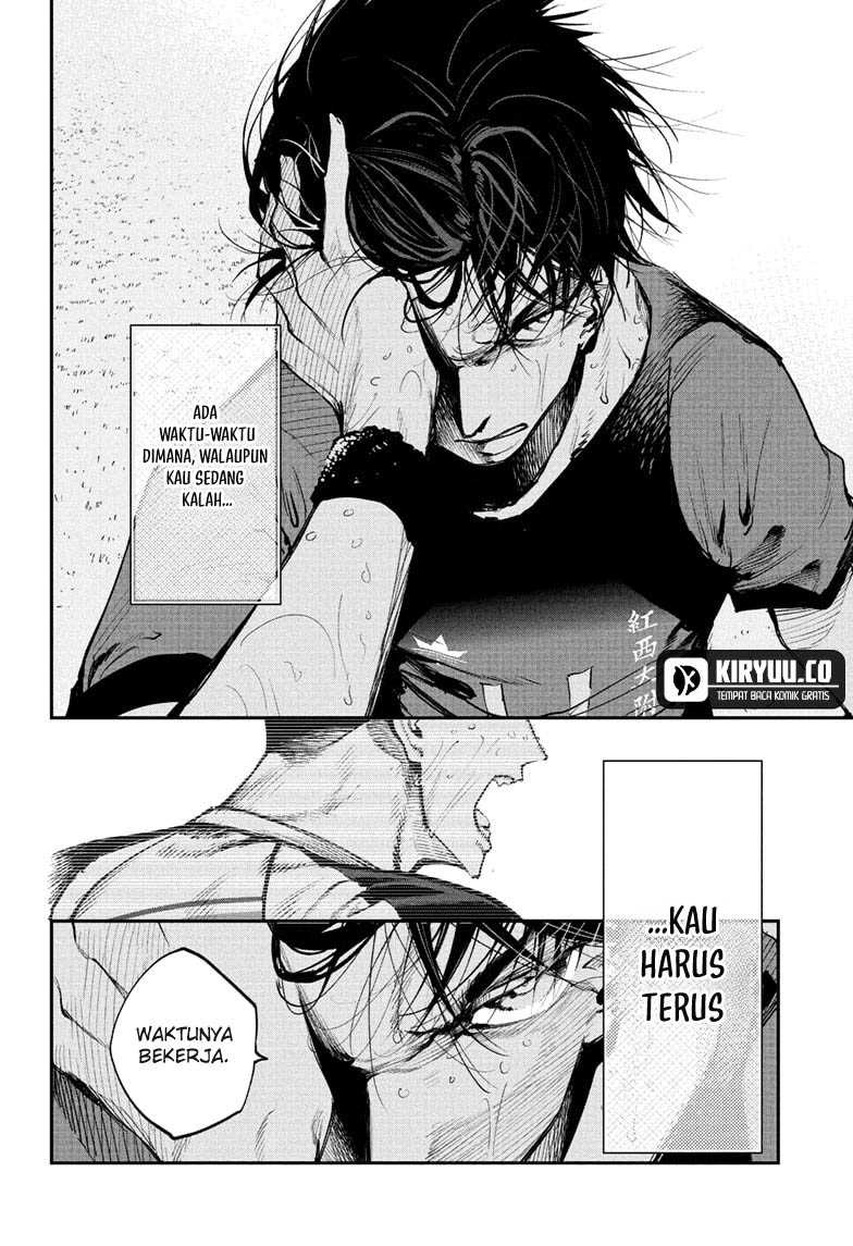 Embers Chapter 18 Gambar 3