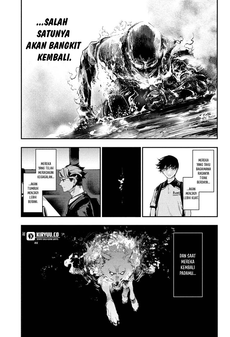 Embers Chapter 20 Gambar 7