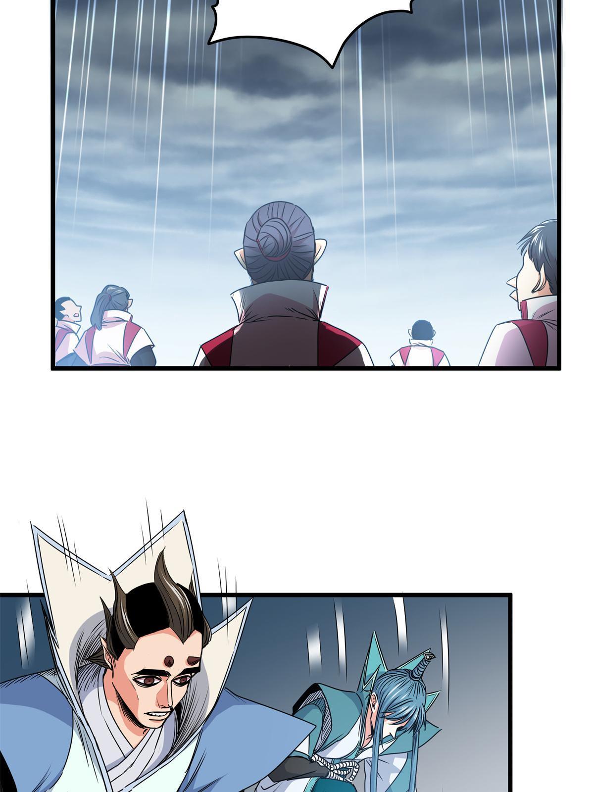 Emperor Domination Chapter 13 Gambar 32