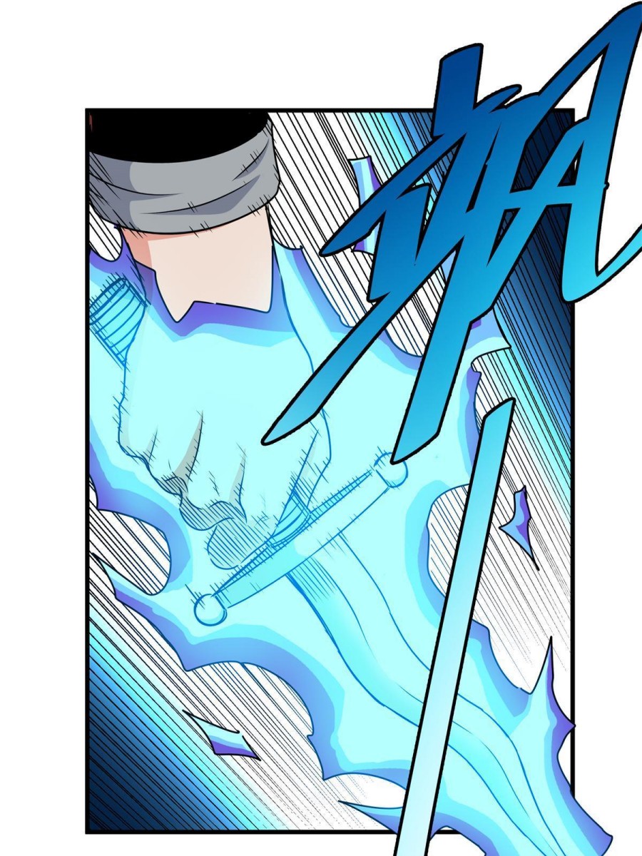 Emperor Domination Chapter 30 Gambar 6