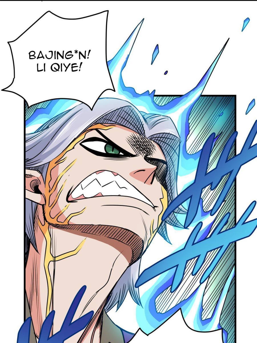 Emperor Domination Chapter 30 Gambar 20