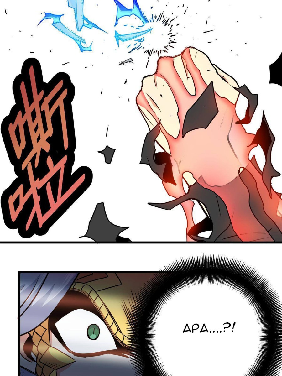 Emperor Domination Chapter 30 Gambar 33