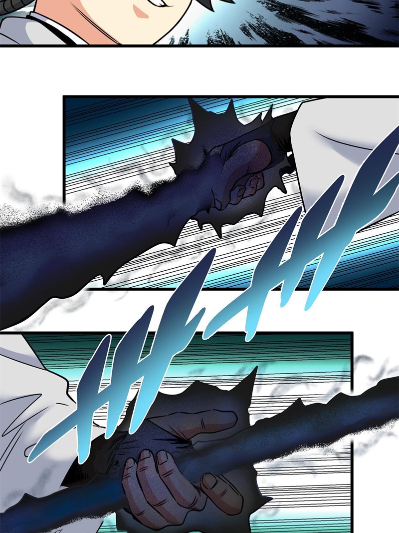 Emperor Domination Chapter 40 Gambar 14