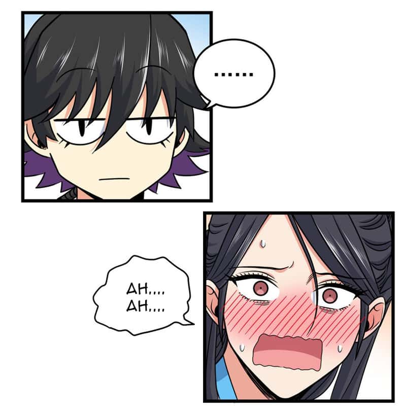Emperor Domination Chapter 59 Gambar 23