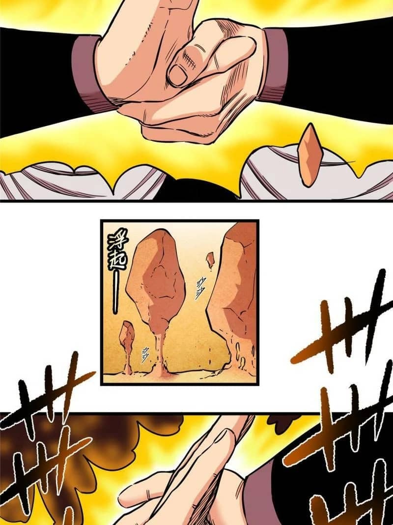 Emperor Domination Chapter 77 Gambar 29