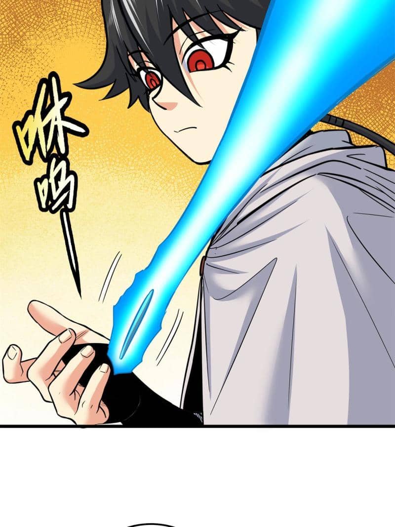 Emperor Domination Chapter 79 Gambar 43