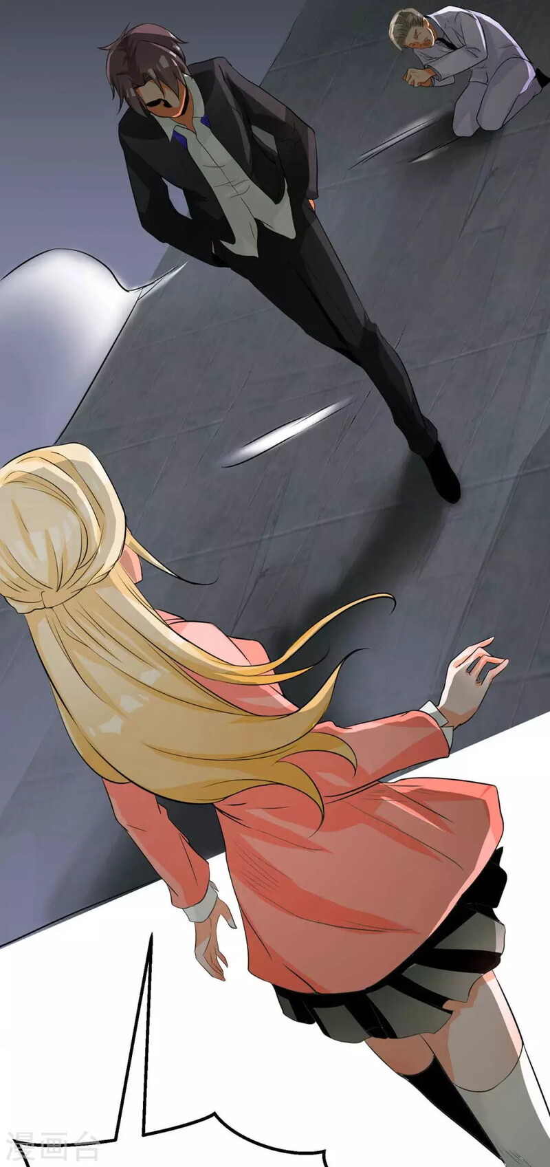 Emperor Son In Law Chapter 25 Gambar 11