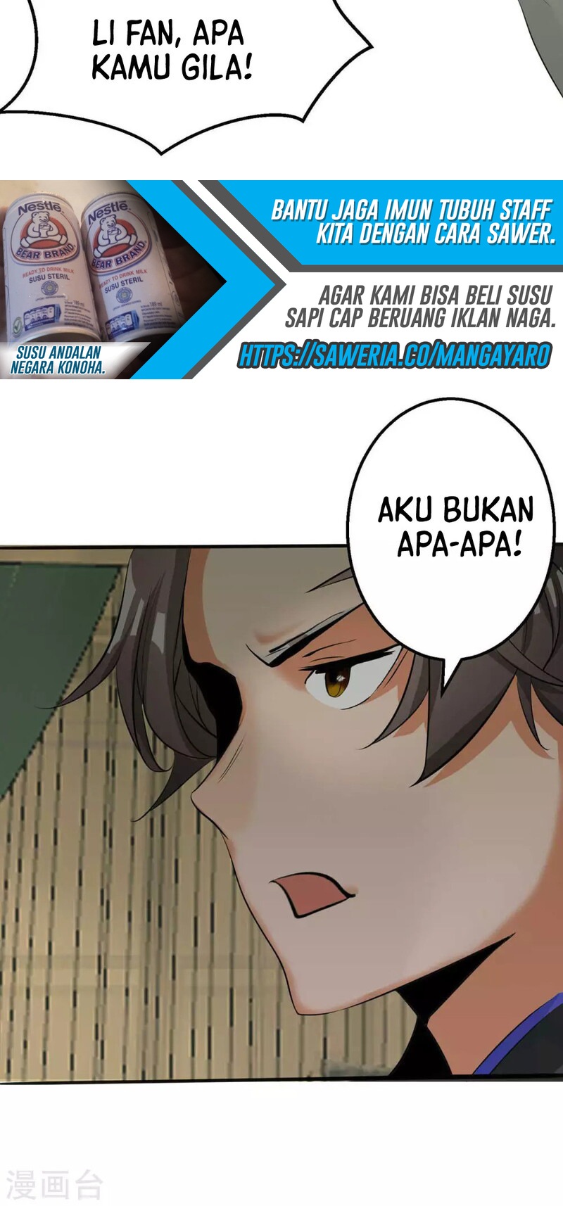 Emperor Son In Law Chapter 25 Gambar 12