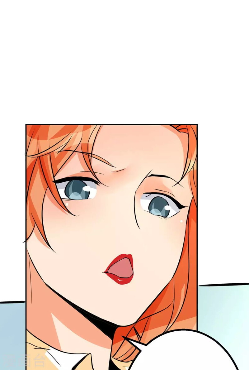 Emperor Son In Law Chapter 26 Gambar 5