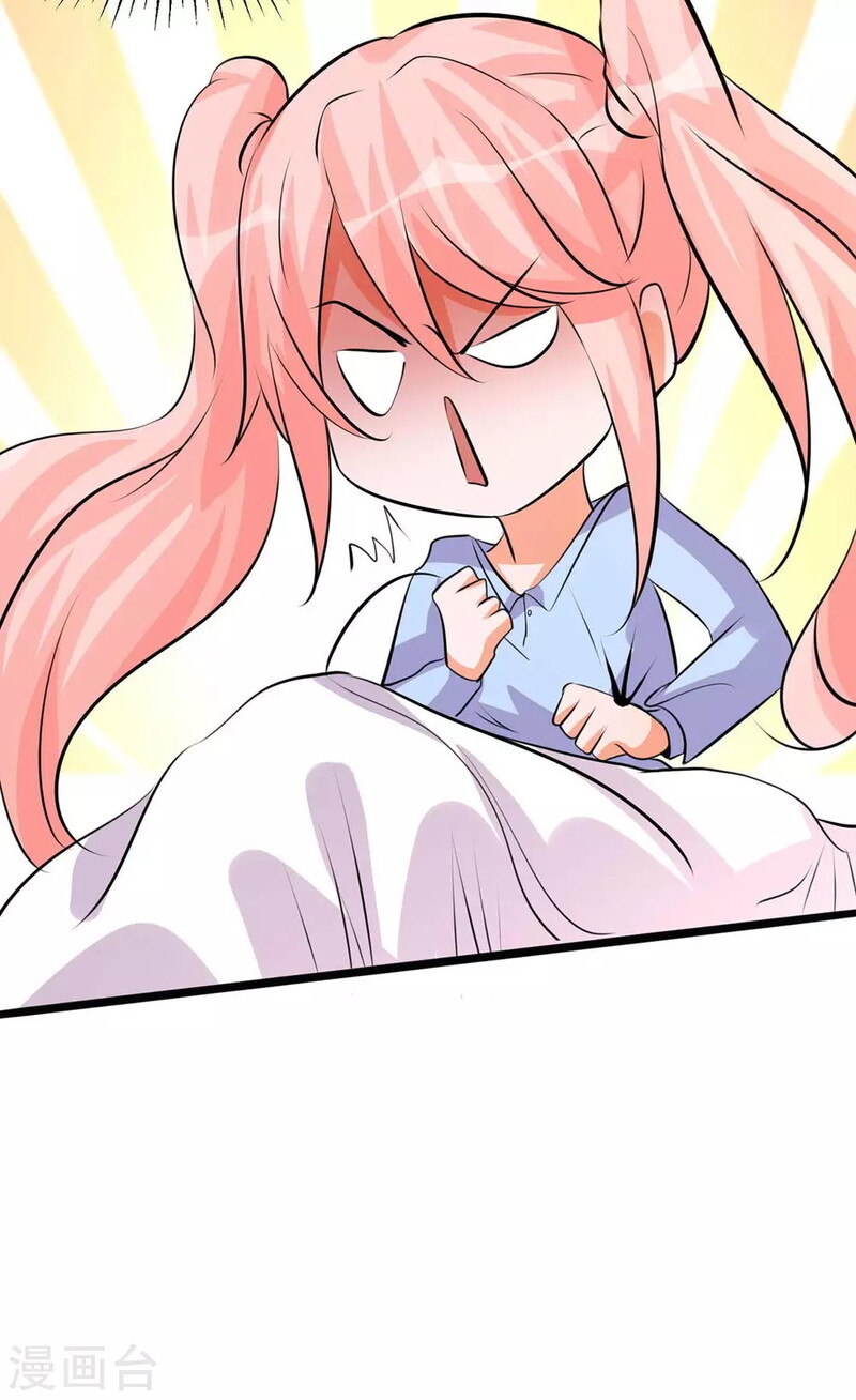 Emperor Son In Law Chapter 26 Gambar 31