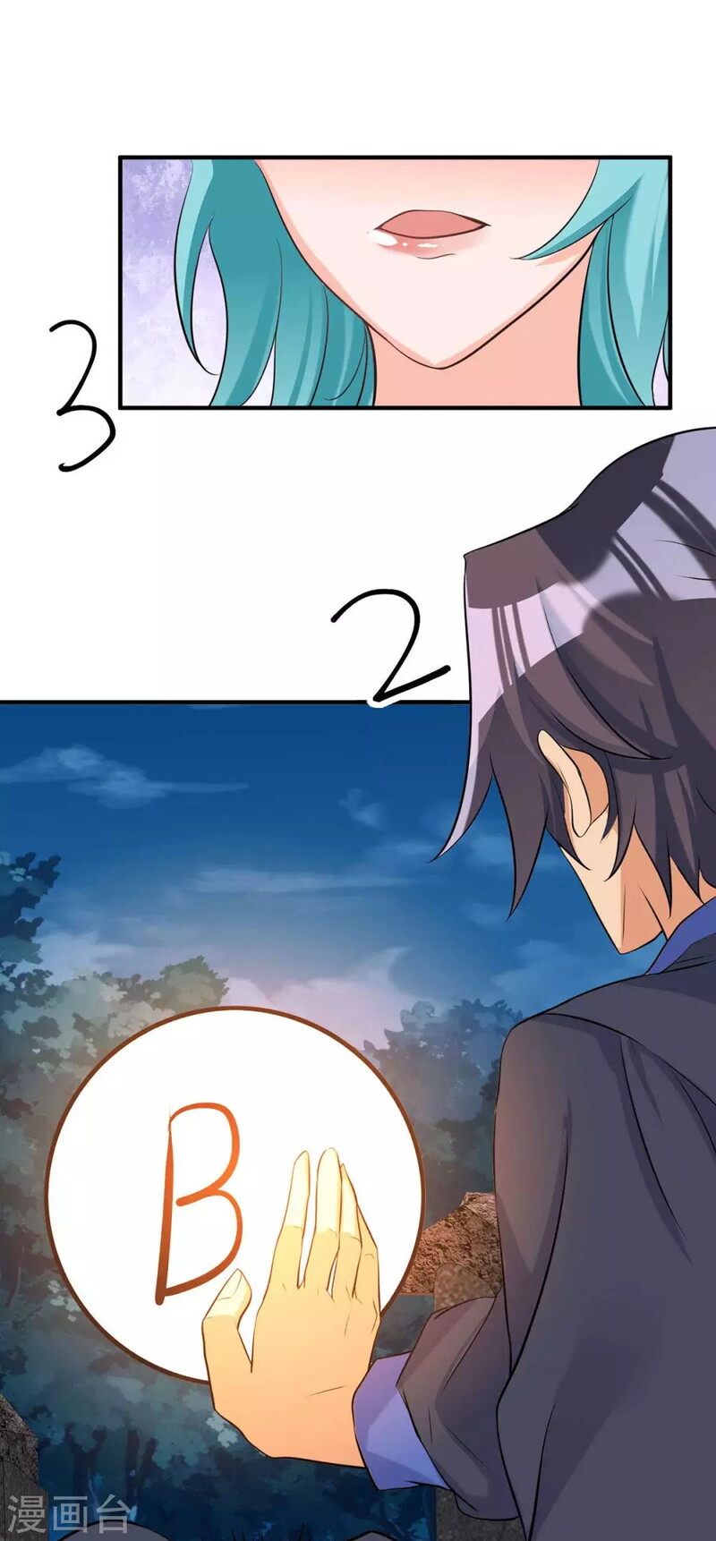 Emperor Son In Law Chapter 34 Gambar 15