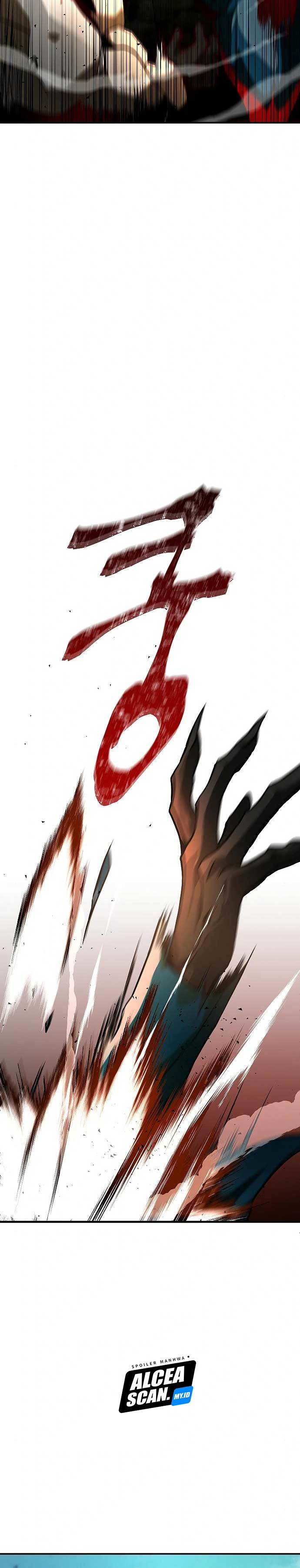Emperor Hunt (Empress Hunt) Chapter 04 Gambar 9