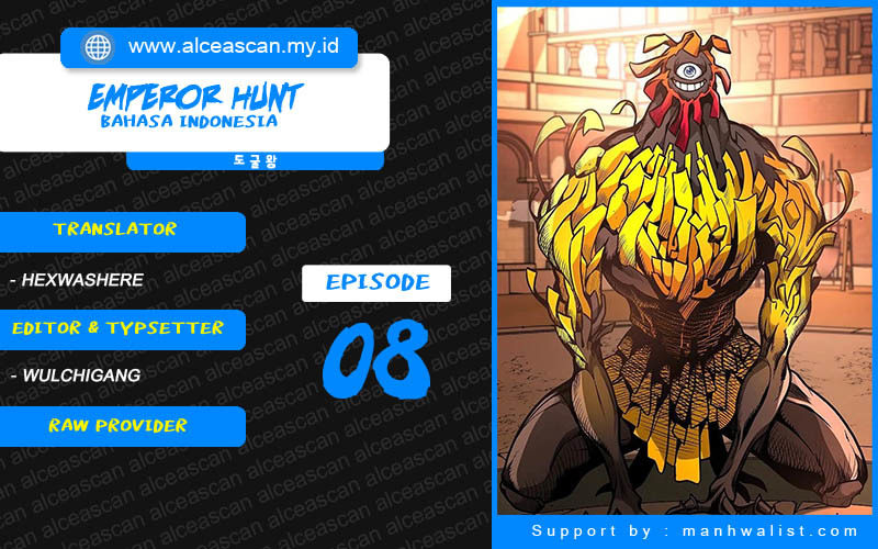 Emperor Hunt (Empress Hunt) Chapter 08 Gambar 1