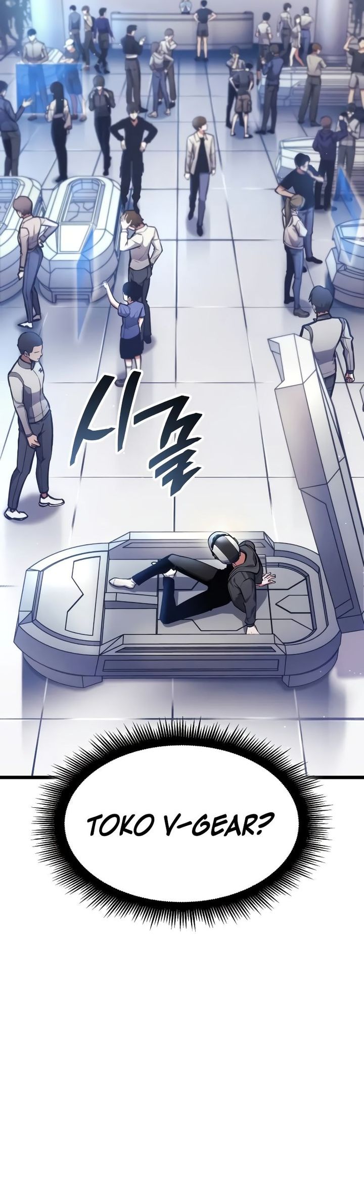 Emperor Of Solo Play Chapter 02 fix Gambar 3